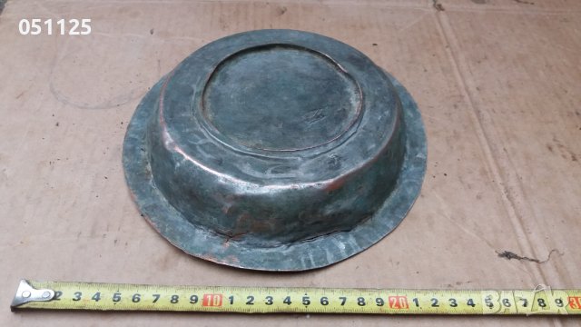 кован възрожденски сахън, купа, поднос с маркировка , снимка 14 - Антикварни и старинни предмети - 39863156