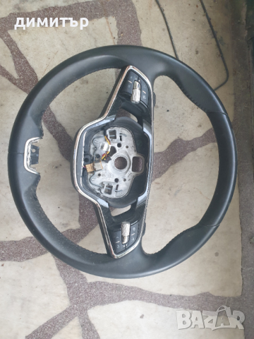 ВОЛАН SKODA KODIAQ OCTAVIA IV