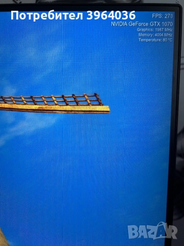 Компютър за Gaming, снимка 5 - Геймърски - 52918404