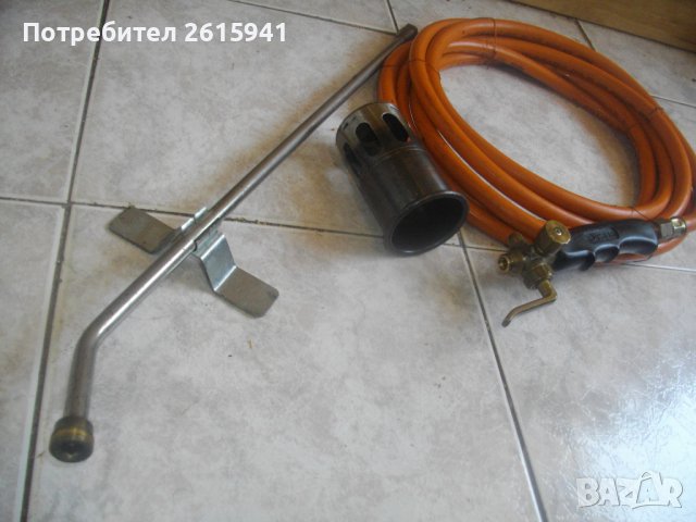 Газови:Горелка За Покриви Хидроизолации88см-73см/Горелка Газ Пропан-Бутан/Редуцир Вентил За Кислород, снимка 8 - Други инструменти - 41392816