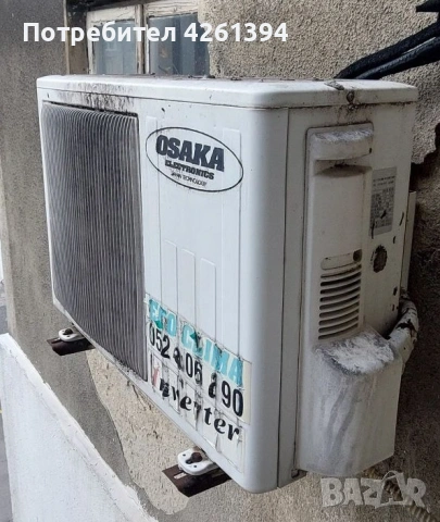 ПРОДАВАМ – РАБОТЕЩ ИНВЕРТОРЕН КЛИМАТИК OSAKA JAPAN, снимка 3 - Климатици - 53731883