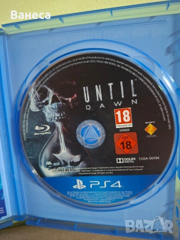 Until Dawn-безупречно състояние PS4, снимка 4 - Игри за PlayStation - 53698268