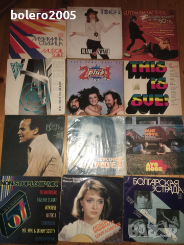 Диско плочи от 80-те.и български плочи -10лв.бр., снимка 4 - Грамофонни плочи - 43211927