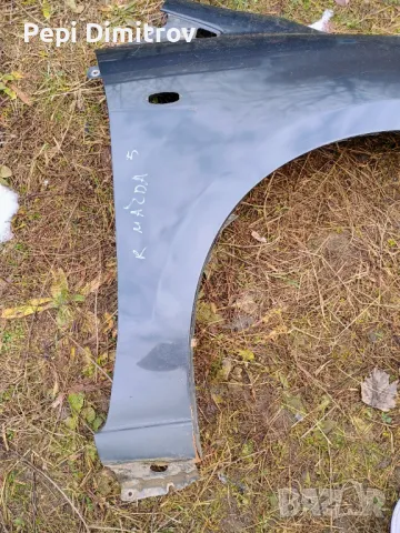 Десен калник за Mazda 5 Minivan I (02.2005 - 12.2010