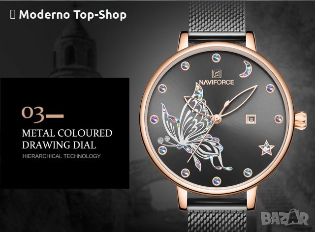Дамски часовник NAVIFORCE Black/Gold 5011 RGB. , снимка 12 - Дамски - 34724752