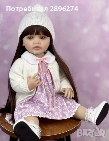 Реалистична кукла 