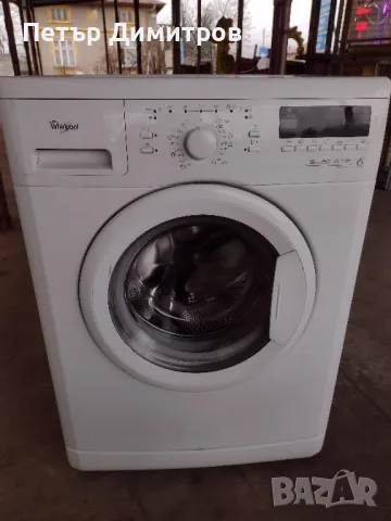 Пералня Whirpol AWO/C 61400 - "Шесто чувство", снимка 1