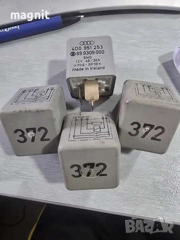 4D0951253 Реле Audi 372