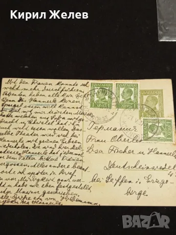 Стара пощенска картичка Царство България 1937г. с печати и марки за КОЛЕКЦИЯ 23646