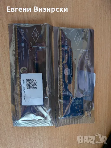 Адаптер за памет DDR4 , снимка 2 - RAM памет - 55894552