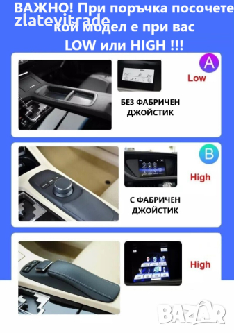 LEXUS RX 2008-2015 - 10.25" АНДРОИД НАВИГАЦИЯ, 9022, снимка 2 - Навигация за кола - 38050135