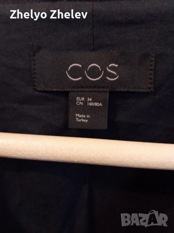 Дамско сако , снимка 2 - Сака - 51978182