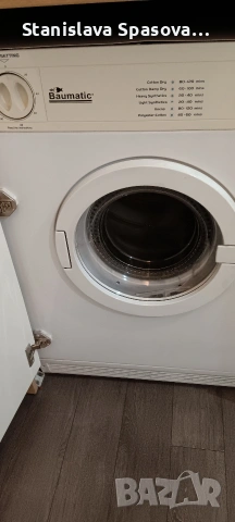 Сушилня за вграждане