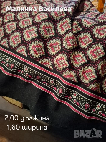 Платове , снимка 6 - Платове и дамаски - 53448351