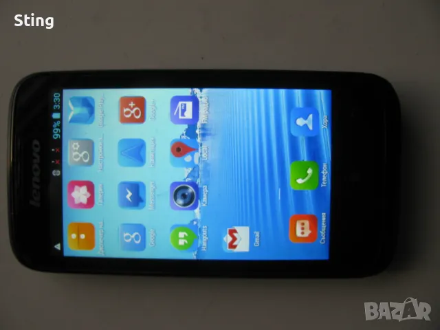 Lenovo A369i Телефон Отличен, снимка 2 - Lenovo - 49597859