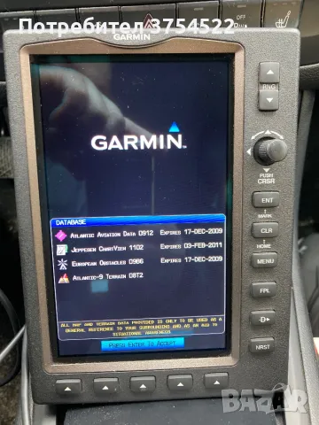 GPS авиационен навигатор Garmin GPSMAP 695