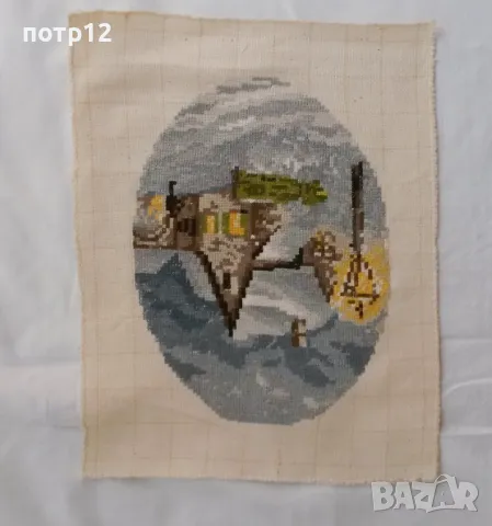 2 бр. Гоблена, ръчна изработка "Воденичка" и "Фенерчето", снимка 5 - Други спортове - 15092183