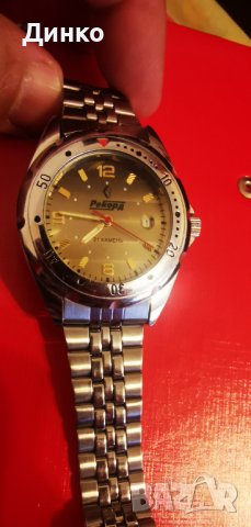 Руски механичен часовник.