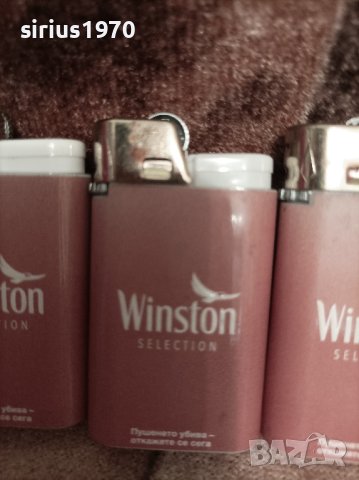 колекционерски запалки winston, снимка 1