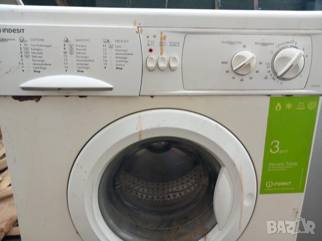 Продавам програматор за пералня  INDESIT W 44 TXDI, снимка 5 - Перални - 39468551