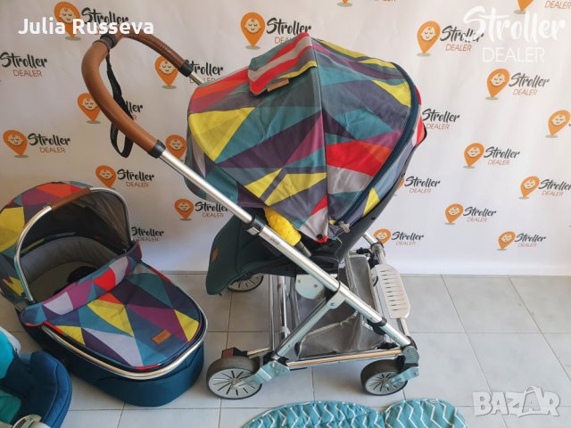 Комбинирана детска количка Mamas&Papas urbo2 atticus в Детски колички в гр.  Велико Търново - ID41801817 — Bazar.bg