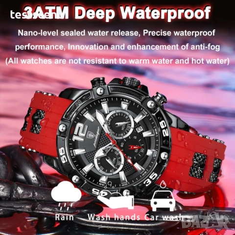 Спортен мъжки часовник (хронограф) – нов POEDAGAR Quartz Watch за мъже стилен червена верижка, снимка 2 - Мъжки - 53868411