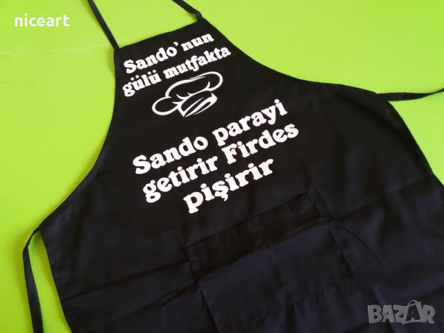 Престилки с надпис, снимка 11 - Други - 51344208