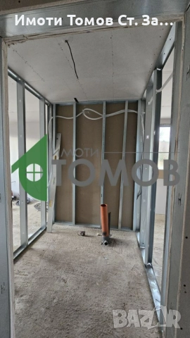 Предстоящо строителство на едноетажна къща с красива гледка в село Борилово, снимка 14 - Къщи - 50951617