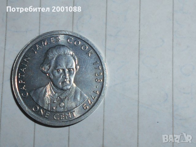 Монета 1 цент от Острови Кук от 2003 година