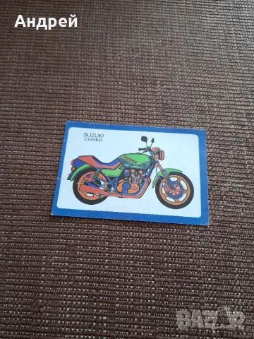 Календарче Suzuki 1983