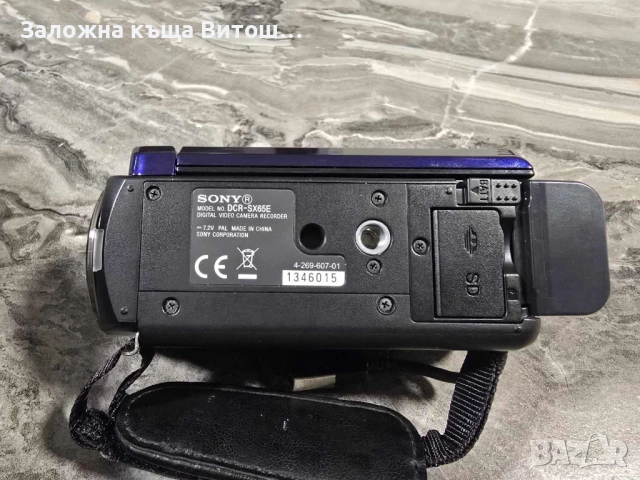 Видео камера Sony  DCR-SX65E , снимка 6 - Камери - 53575272