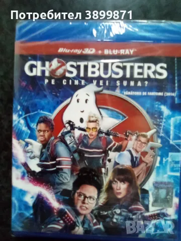 Продавам филми на Blu Ray с български субтитри, снимка 9 - Blu-Ray филми - 50220968