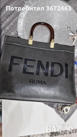 Дамска чанта , както за спортно елегантна визия, така и за делова,и официална