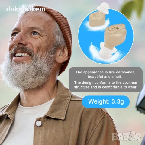 Акумулаторен слухов апарат, In-Ear, с кейс за зареждане, снимка 5 - Друга електроника - 53124462