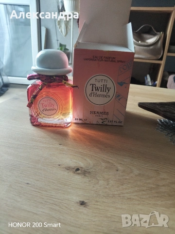 Тutti Twilly d'Hermès – Разопакован Парфюм