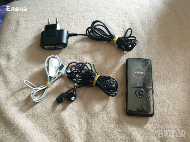 Много рядък модел LG телвфон, снимка 2 - LG - 34019700