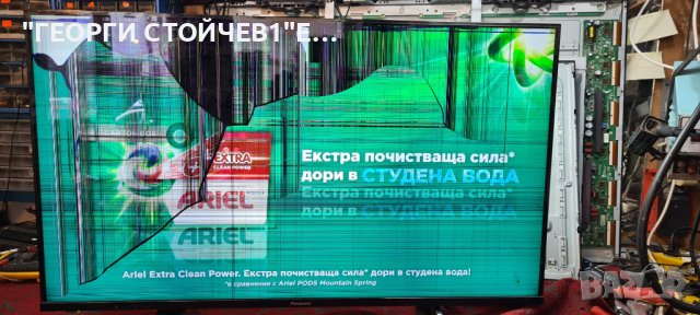 TX-40GXW704,TNP4G645 2 A.-V400DJ2-B02,TNP4G646, снимка 3 - Части и Платки - 41856375