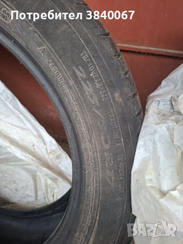 Летни Гуми Michelin, снимка 3 - Гуми и джанти - 53282674
