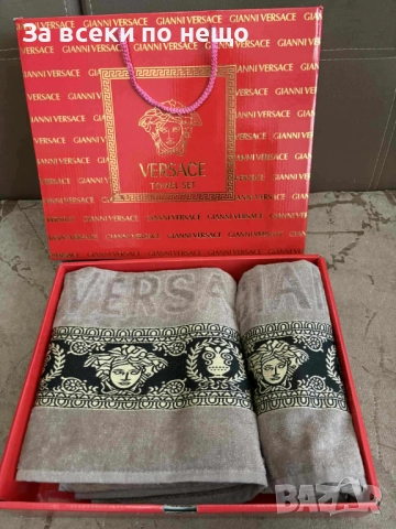 Versace Луксозни Хавлии - 2бр. в кутия - Налични Различни Цветове Код VF66, снимка 4 - Хавлиени кърпи - 52057667