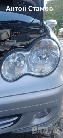 Полиране на фарове 