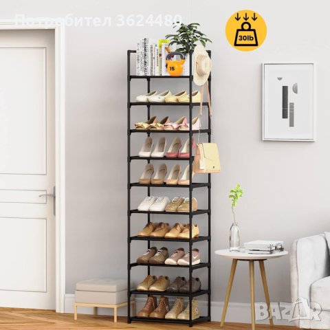 Висок стелаж за обувки 4063