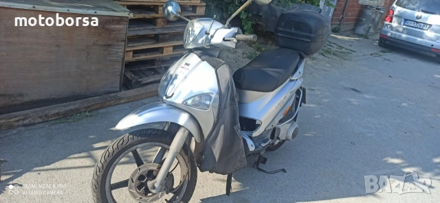 Piaggio Liberty НА ЧАСТИ 