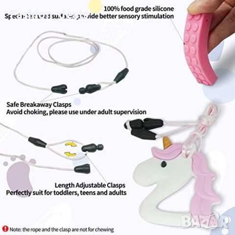 Нови Висулки безопасни за дъвчене 6 броя силикон момичета играчки Гризалки, снимка 6 - Други - 42165858
