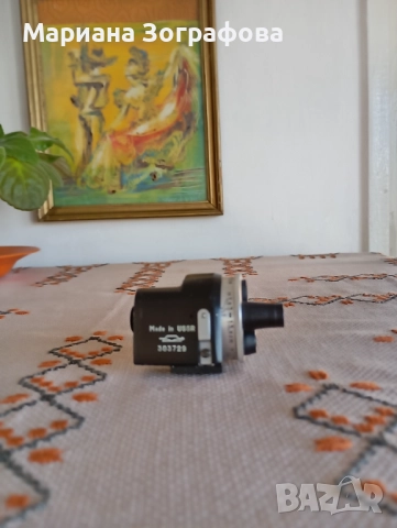 Руски ножове с маркировка, - Везна, - и Сувенири 10 бр., снимка 18 - Прибори за хранене, готвене и сервиране - 51453121