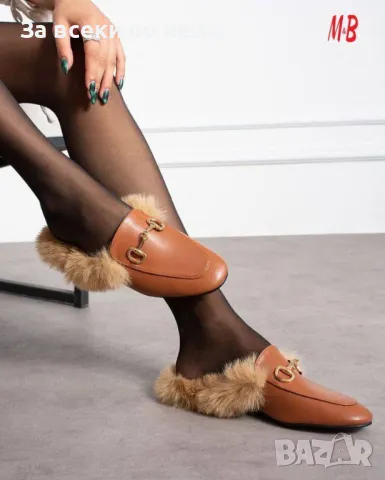 Дамски чехли Gucci - Налични различни цветове Код D1558, снимка 9 - Чехли - 48386266