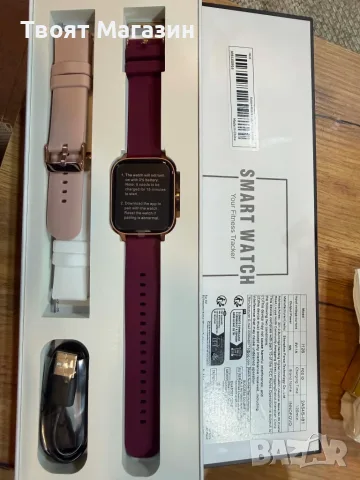 Смарт часовник (Smart Watch / Fitness Tracker) с включени аксесоари