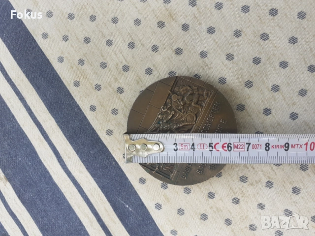 Бронзов настолен медал плакет Русия, снимка 6 - Антикварни и старинни предмети - 53294885