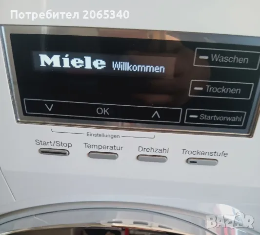 КОМБИНИРАНА ПЕРАЛНЯ СЪС СУШИЛНЯ Miele WTF 130 WPM 7/4кг, снимка 2 - Перални - 48280445