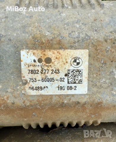 Кормилна рейка BMW E90 E91, снимка 5 - Части - 52454007