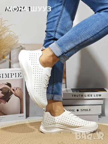 Дамски маратонки код 06025